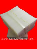 东莞真空包装解决方案 石碣城发包装材料制品厂PE真空袋与压缩袋应用解析