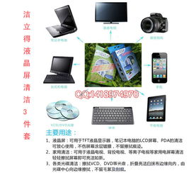 环保行动 日常生活中的品质收纳良策