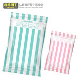 深度体验 收纳博士12丝加厚真空收纳袋，海藻绿100×80“被”感安心
