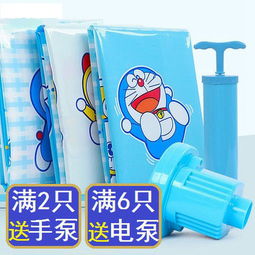 宿舍收纳利器 加厚真空压缩袋，让空间瞬间翻倍